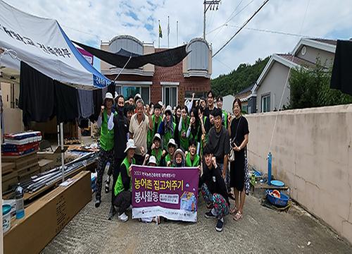 영남대 건축학부 “전공 역량도 키우고, 봉사활동도 하고”