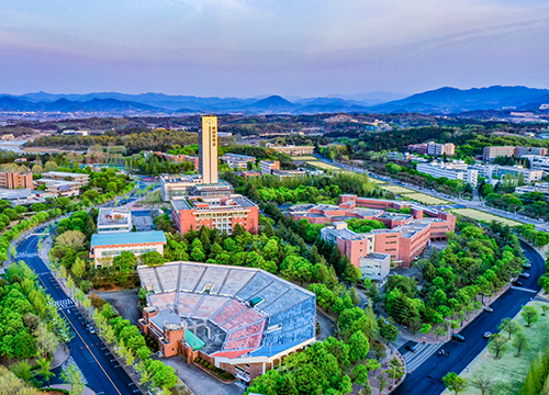 YU Leaps to 13th Place in Korea in U.S. News Global University Rankings